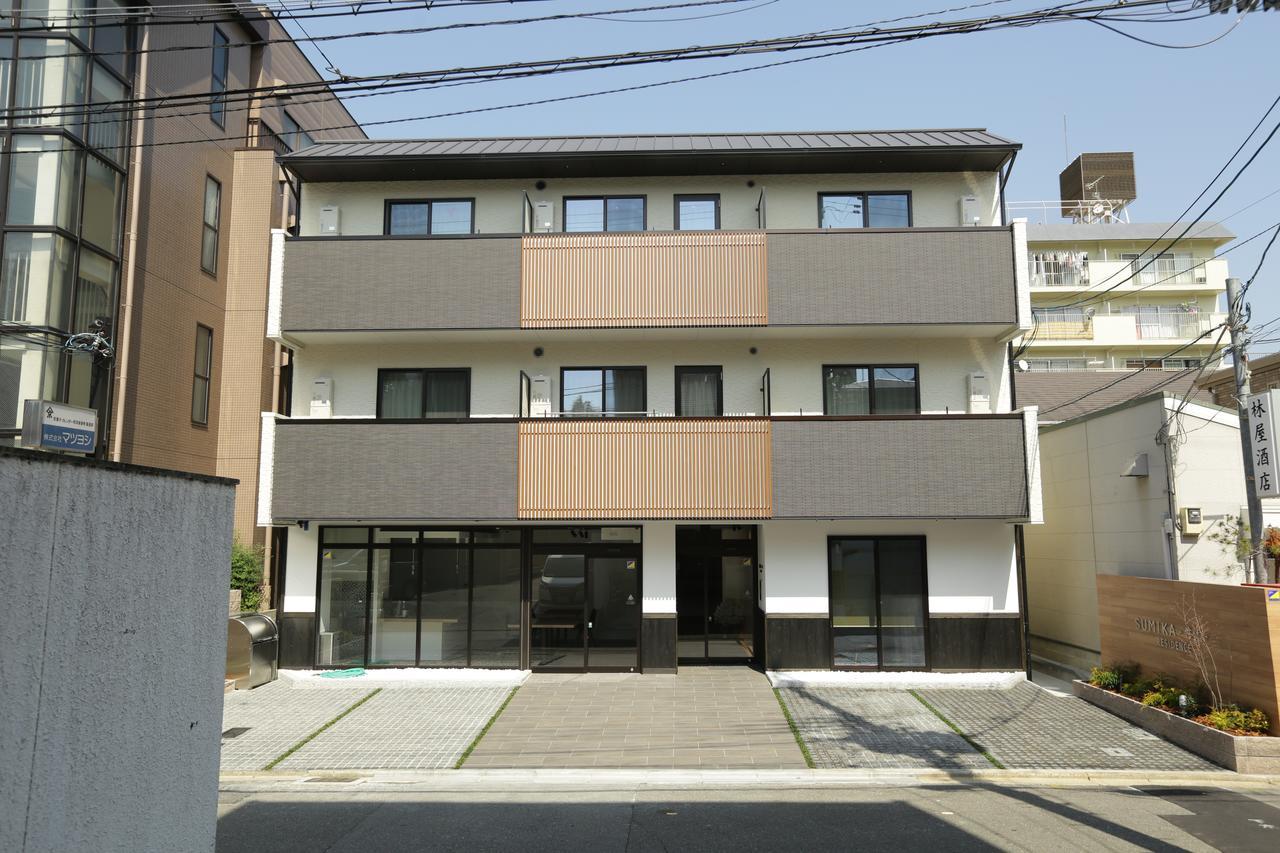 Sumika Residence Kyoto Exterior foto