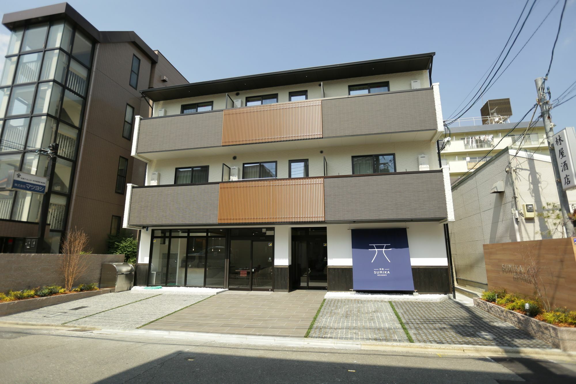 Sumika Residence Kyoto Exterior foto